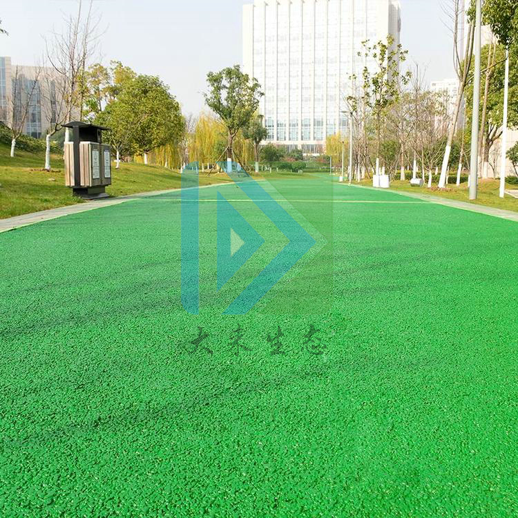 透水混凝土地坪处理剂 透水混凝土地坪处理剂