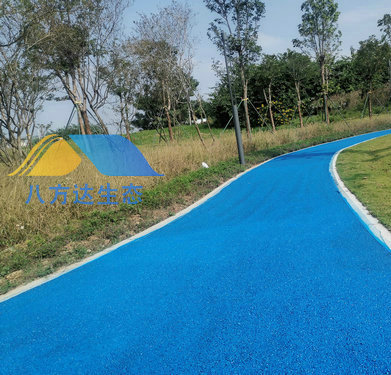 彩色透水沥青路面打造【景观地带】