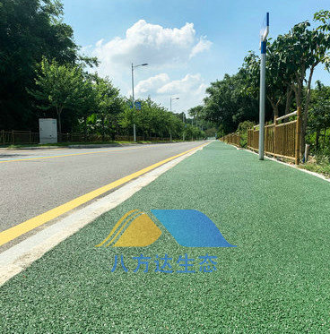 生态彩色透水混凝土给城市增添色彩